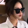Gafas de Sol Populares, Gafas de Alta Gama para Hombres y Mujeres, Gafas de Sol Antivaho para Conducir de Alta Definición para Mujeres con Rostros Grandes y Adelgazantes