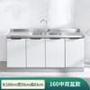 Armário Simples de Aço Inoxidável Armário de Fogão Integrado Armário de Pia para Aluguel Residencial Cozinha Rural Completa Novo Produto