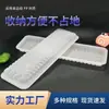 Bandeja Desechable 4013 Larga para Conservar Frescura de Pescado de Mar, Pez Cuchillo y Corvina Blanca Grande, con Atmósfera Modificada para Mantener la Frescura para Almacenamiento a Largo Plazo