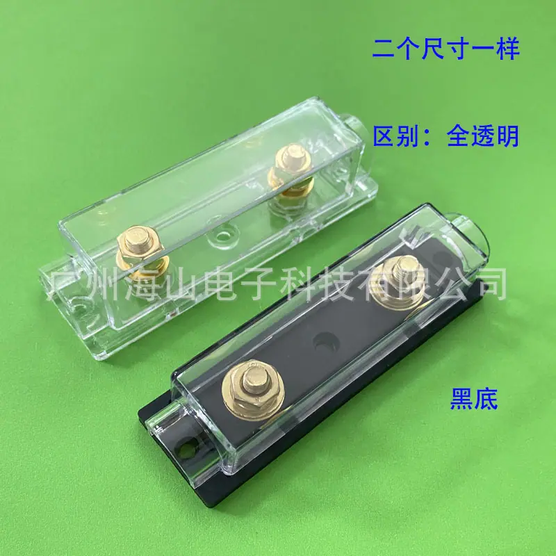 二种区别
