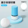 Fabricante Original de Sellos Marcadores para Bolas de Golf, Materiales de Producto Terminado, Sellos Marcadores Impermeables de Secado Rápido, Varios Patrones y Estilos