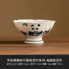 Promoção Especial de LiquidaçãoXícara de Chá Estilo Chinês, Xícara do Mestre, Xícara de Degustação de Alta Qualidade, Xícara de Degustação Vintage, Xícara de Chá Exquisita