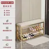 Banqueta para cambiarse los zapatos, se puede sentar en la entrada, no requiere instalación, zapatero, zapatero simple, para el hogar, ultradelgado, almacenamiento que ahorra espacio, a prueba de polvo