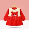 Bata de Bebé Jingqi Primavera y Otoño Impermeable y Anti-Suciedad Babero para Comer Ropa de Abrigo Otoño e Invierno Estilo Extranjero Delantal para Niños Ropa Protectora de Doble Uso