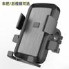 Soporte para teléfono móvil de manillar de coche eléctrico, soporte de navegación para motocicleta, soporte para bicicleta, estante para teléfono móvil para bicicleta, espejo retrovisor