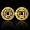 Monedas de latón engrosadas - Monedas de diez emperadores - Monedas de cinco emperadores - Monedas de seis emperadores - Monedas de tres emperadores - Monedas de cobre antiguas