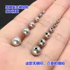 Plata de ley s925 Retro Cuentas Sueltas Cuentas Redondas Antiguas Cuentas Separadas Cuerda Trenzada para Mano Pulsera Collar Accesorios DIY Hechos a Mano