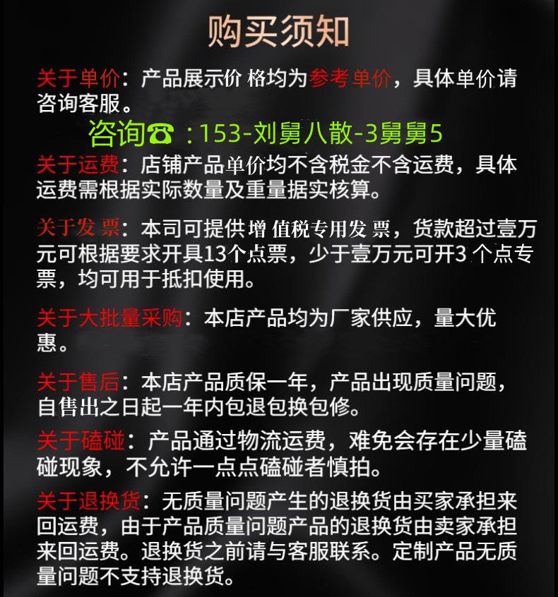 微信图片_20250118113119