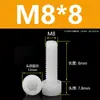 Tornillos de Nylon Hexagonales M3M4M5M6M8M10M12 Cabezal de Copa de Plástico Cabezal Cilíndrico Moleteados Tornillos de Apriete Manual Aislados