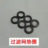 Manguera de ducha, adaptador hexagonal metálico, tuerca, conector de cabezal de ducha, unión de tubería de agua, tornillo y piezas