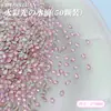 Joyería Rosa de Fondo Plano, Biselada, Ultra Brillante, Forma de Gota de Agua, Estilo Nuevo para Uñas con Acabado de Corte Natural de Alta Gama