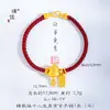 El color a largo plazo no se desvanece Oro arena de Vietnam zodiaco accesorios diy collar pulsera colgante con cuentas para hombres y mujeres parejas