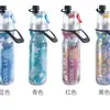 Taza de Spray Portátil de PE, Botella de Agua con Spray Multifuncional para Deportes al Aire Libre, Taza de Agua con Spray de Doble Capa para Mantener el Frío, Botella de Agua para Ciclismo
