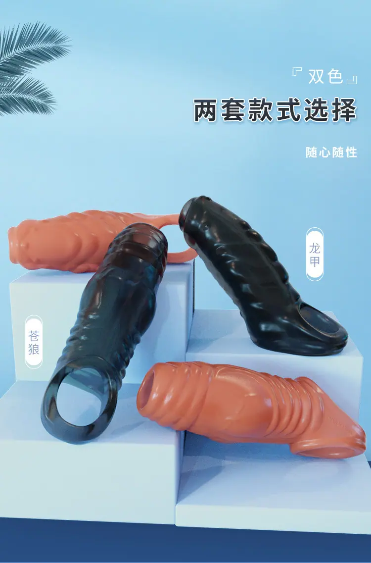 详情图_11.jpg