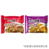 Macarrão Instantâneo Master Kong Caixa Fechada Saco Atacado Delicioso Carne Bovina Braiseada Costelinha de Porco Picante Lanche da Meia-Noite Macarrão Instantâneo