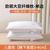 Almohada individual de proteína de soya directa de fábrica para dormir, para el hogar, protección cervical, amigable con la piel, almohada para dormitorio de estudiantes al por mayor