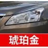 19. Pluma de pintura de retoque para coche Chery, adecuada para los modelos Qiyun 8 y Arrizo 3 E5/E3, una herramienta de reparación de rayones para coche