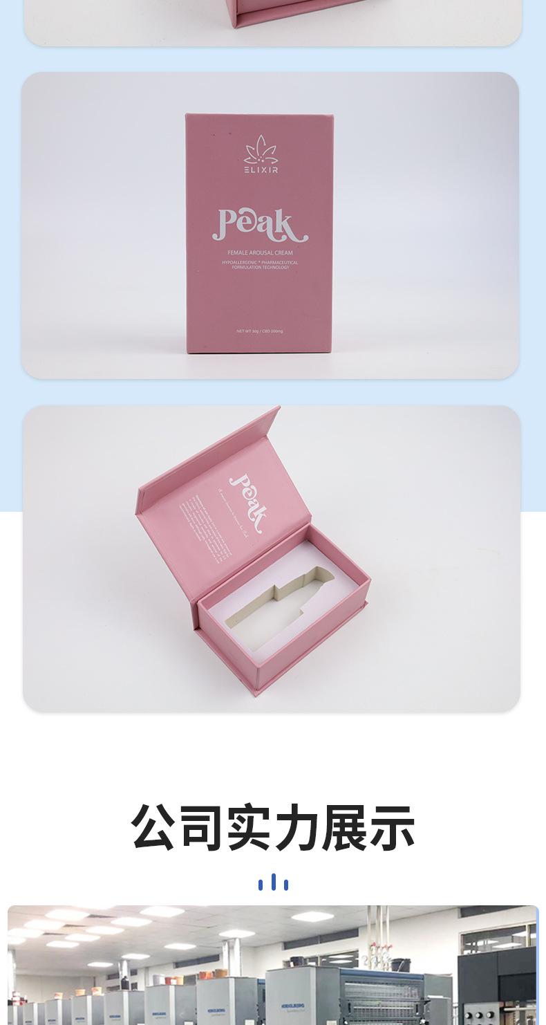 越彩印刷详情页_09.jpg