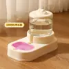 Bebedouro Automático para Gatos, Comedouro Automático para Pets, Dispositivo de Beber e Alimentar para Cachorros, Coleta de Água Corrente Não Elétrica
