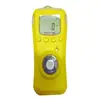 Rango de aplicación detector de monóxido de carbono KP826 en venta varios detectores de monóxido de carbono KP826