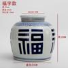 Jarrón de Jingdezhen Azul y Blanco con Carácter de Felicidad para Sala de Estar en Casa, Decoraciones de Porcelana Azul y Blanca, Porcelana para Arreglos Florales, Adornos de Cerámica de Estilo Chino