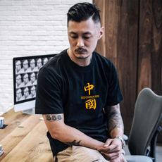 Camiseta de algodón puro de marca de moda para hombre, nueva camiseta de verano de manga corta para estudiantes, estilo Hong Kong, camiseta de cuello redondo para hombre, camiseta de verano