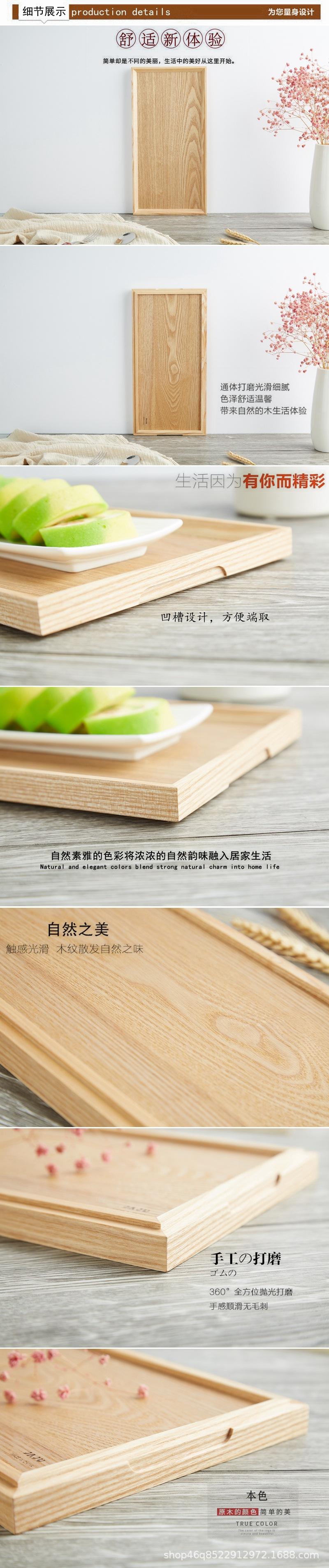 产品细节.jpg