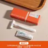 Fábrica de suprimentos pagos navalha atacado hotel quarto de hóspedes descartáveis suprimentos conjunto de navalha