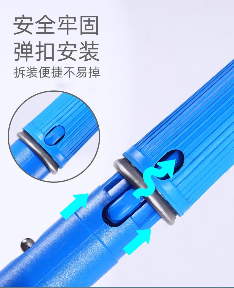 伸缩杆一支杆9.jpg