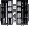 Juego de Destornilladores Magnéticos Fuertes Herramienta de Reparación Desmontaje Reparación de Computadora Portátil Teléfono Móvil Apple