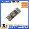 40Byd1111, Adequado para Byd Surui/G6 Interruptor do Vidro Elétrico Dianteiro Esquerdo