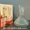 Decantador de Vino Cristal Cinturón Dispensador de Vino Gran Capacidad Decantador de Vino