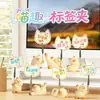 Sensación Viral de Internet Meow Meow Día Feliz Caja Sorpresa Decoración Creativa de Escritorio Regalo Navideño Juguete para Niños Artesanías de Resina