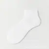 Meias Masculinas, Estilo Fino de Verão Masculino, Algodão Puro, Absorventes de Suor, Resistentes a Odores, Meias Esportivas de Cano Médio, Cor Sólida, Respiráveis, Meias Brancas Curtas para o Verão