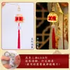 Linterna de tejido de bambú para el Día de Año Nuevo, linterna mini brillante de mano, paquete de materiales para manualidades DIY para niños, estilo antiguo, bote pequeño