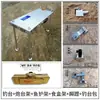 Cadeira de Pesca Anfíbia Plataforma de Pesca Plataforma Portátil Pesca Liga de Alumínio China Pequena Dobrável Nova Mini Não