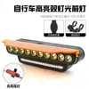 Luz para Bicicleta, Faro Delantero Inalámbrico con Control Remoto para Bicicleta de Montaña, Luz de Bocina, Luz Fuerte de Larga Duración para Montar de Noche, Equipo para Montar de Noche