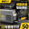 Máquina de Soldar Alemana 220V 380V Doble Propósito Doméstica 315 Doble Voltaje Todo Cobre CC Sitio de Construcción Máquina Pequeña y Conveniente