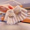 Guantes de peluche cálidos y bonitos para bebé, de otoño e invierno, con forro polar, de lana, de punto, de cinco dedos, para niños de 0 a 3 años, para niños y niñas.
