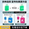 Bolsa Laminada con Impresión a Color para Exposiciones Corporativas, Clases de Capacitación, Publicidad, Impresión Ecológica, Bolsa de Tote de Tela No Tejida con Logo