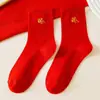Atacado do Fabricante Dropshipping Meias Esportivas Masculinas, Meias de Cano Médio, Meias Masculinas Trophy