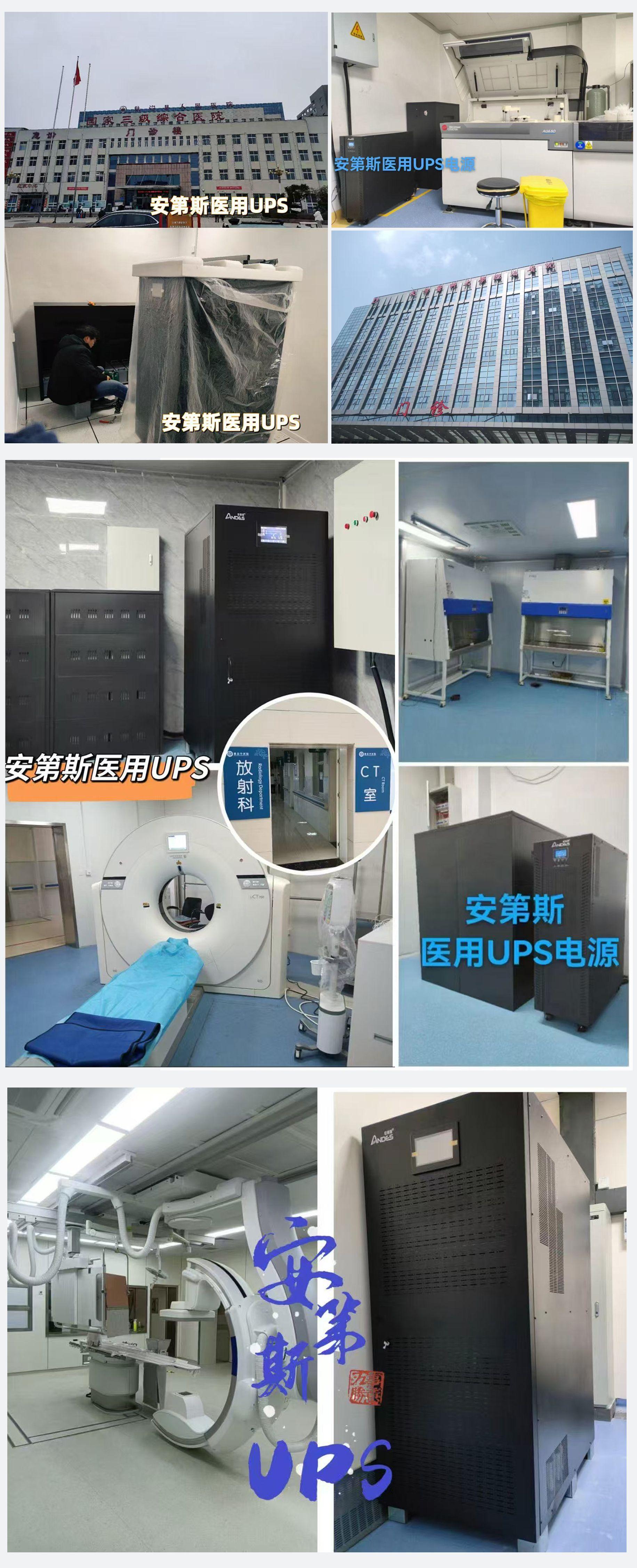 首页5