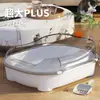 Directamente del fabricante: Bandeja de Arena para Gatos Extra Grande, Inodoro para Gatos, Antisalpicaduras, Bandeja de Arena Abierta Gigante para Gatitos, Mayoreo