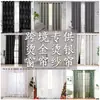 Cientos de Diseños Florales para Elegir: Impresión con Lámina Dorada y Plateada, Cortinas de Lámina de Aluminio Blackout para Comercio Transfronterizo, Impresión Offset