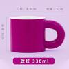Caneca Cerâmica Personalizada com Logo Impresso, Alça Grande, Caixa de Presente, Caneca de Café de Grande Capacidade