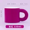 Taza Cerámica Chubby de Color Creativo en el Asa con Logo Personalizado para Publicidad Conmemorativa y Promoción, Regalo Taza