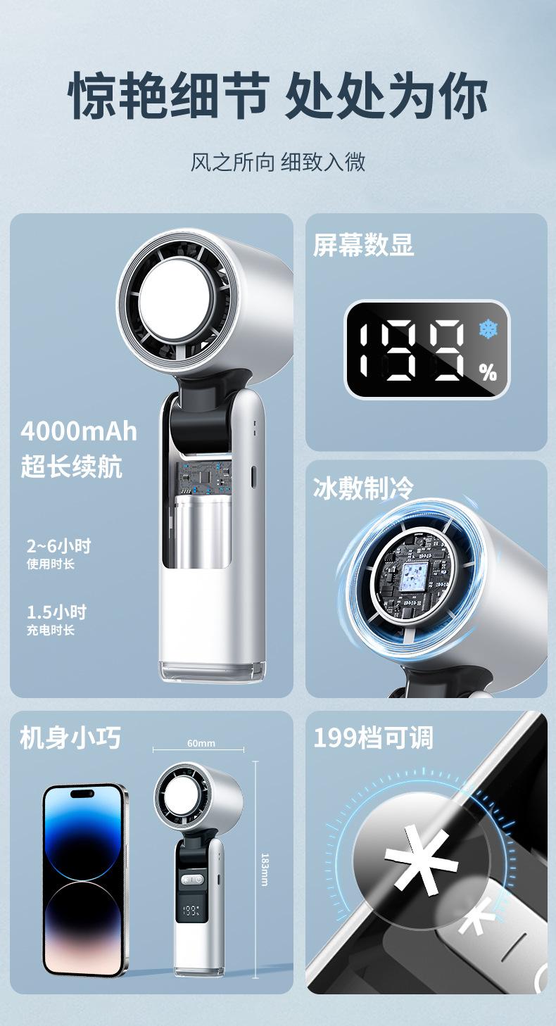 详情页整合---中文_02