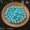 Cuentas sueltas turquesa cuentas redondas porcelana de alta optimización accesorios para joyería hechos a mano diy pulsera collar hilo de cuentas cuentas a juego venta al por mayor