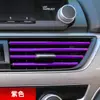 Tira decorativa de salida de aire acondicionado para coche, clip creativo, suministros interiores modificados, tira brillante electrochapada en forma de U, color universal