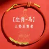 Pulsera para el Éxito en los Exámenes, Buena Suerte en la Preparatoria y Exámenes de Admisión a la Universidad, Buena Suerte en los Exámenes, Buena Suerte en Cada Examen, Regalo de Graduación